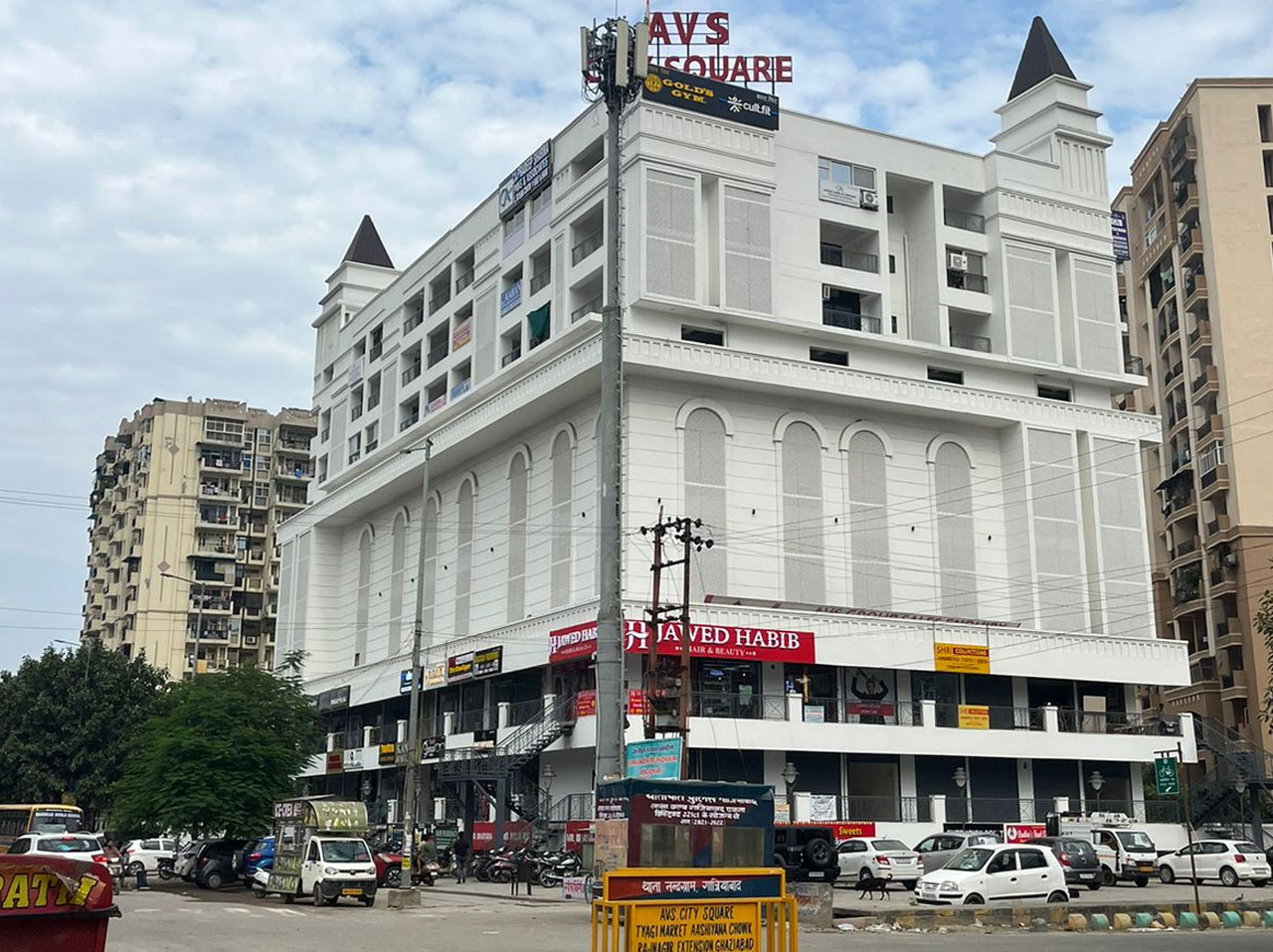 AVS City Square
